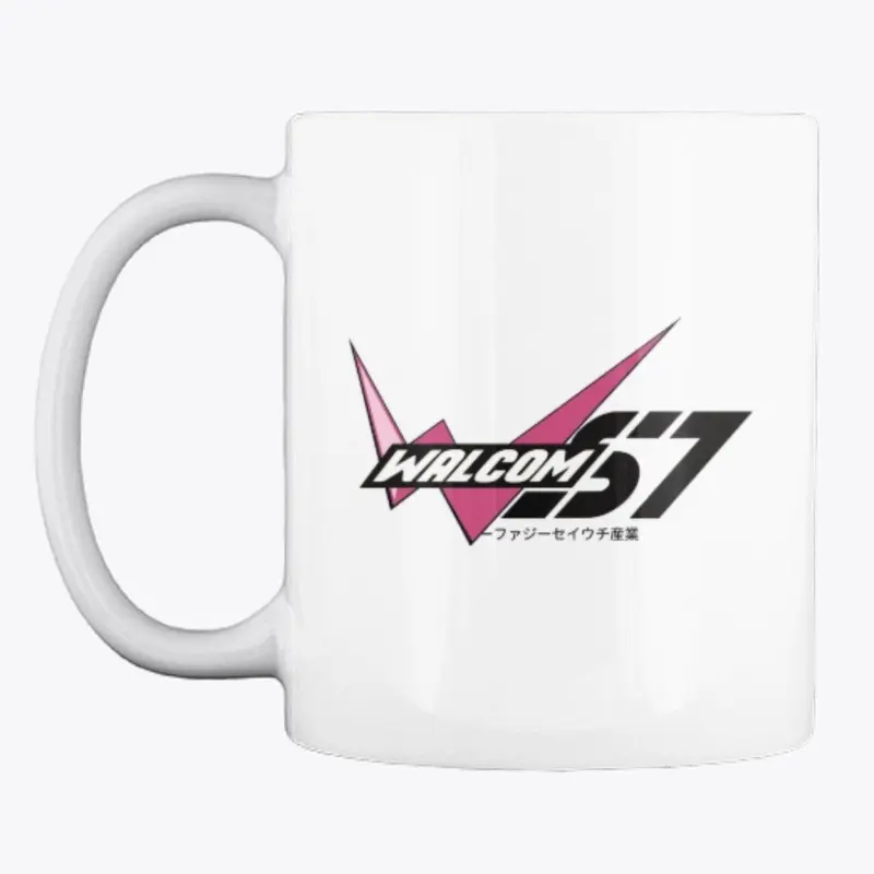 The Obligatory Logo Mug